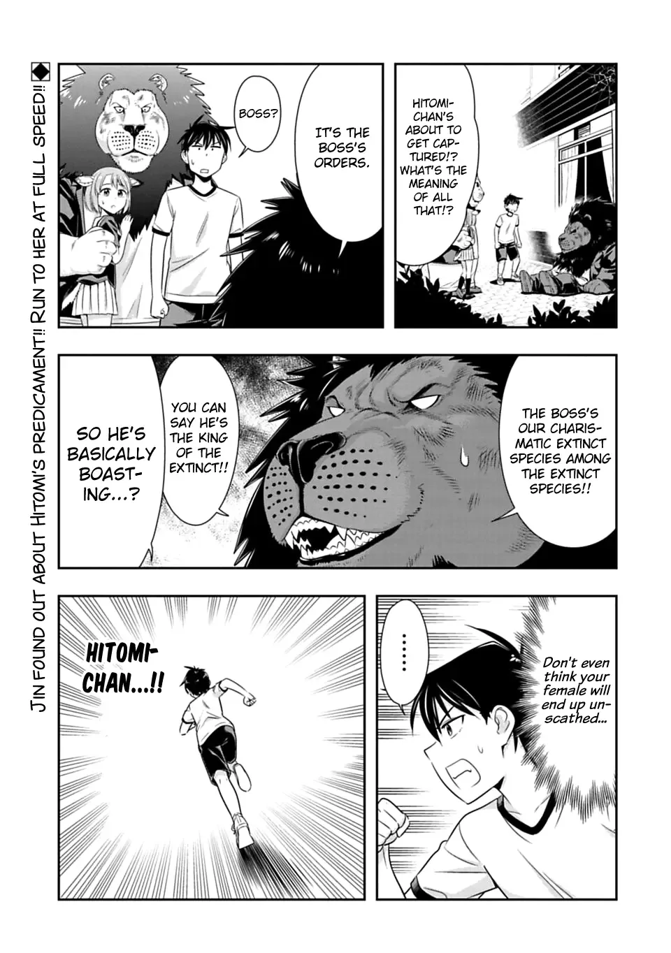 Murenase! Shiiton Gakuen Chapter 53 page 1