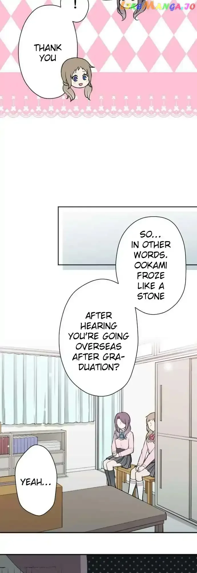 Ouji-sama Nante Iranai Chapter 96 page 6