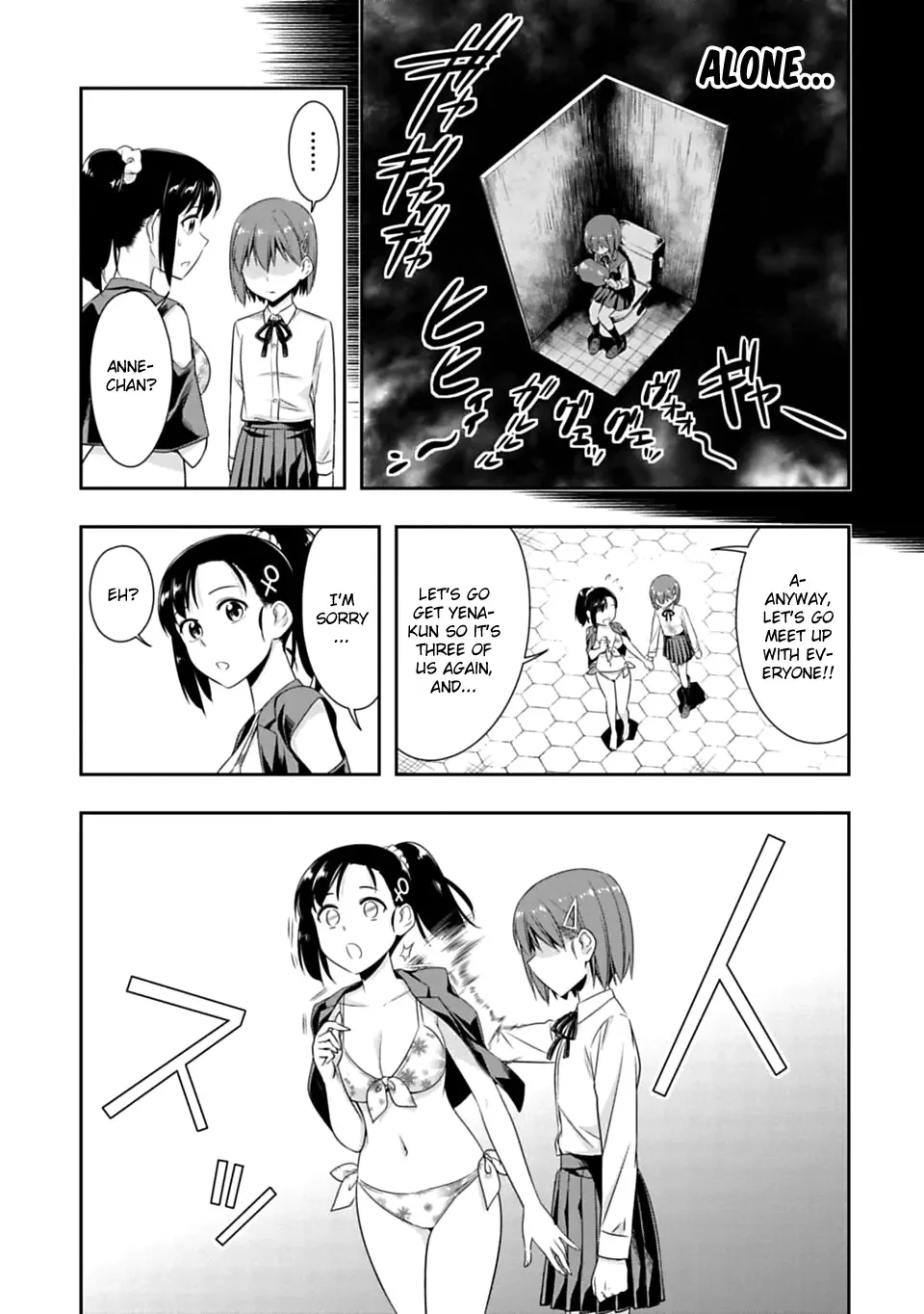 Murenase! Shiiton Gakuen Chapter 53 page 11