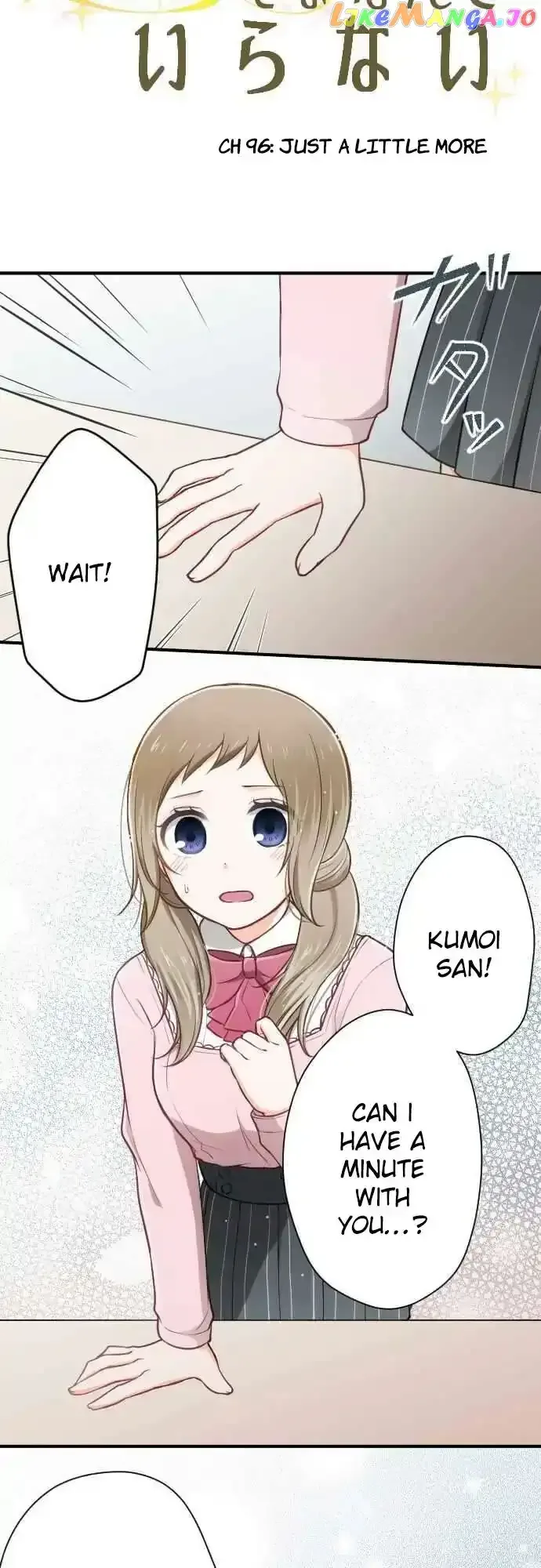 Ouji-sama Nante Iranai Chapter 96 page 3