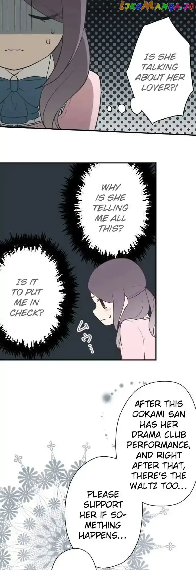 Ouji-sama Nante Iranai Chapter 96 page 7