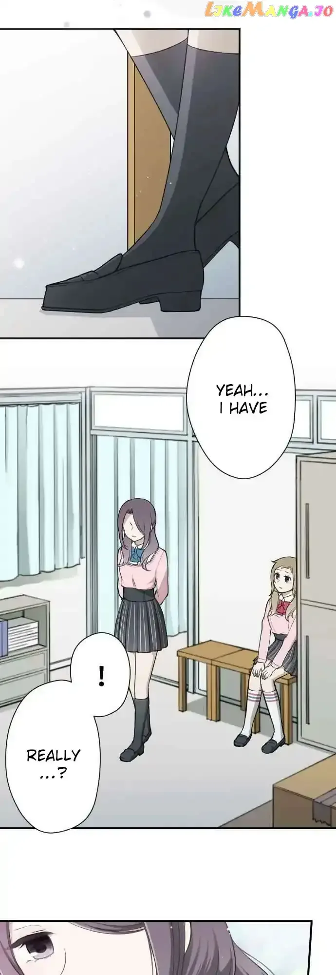Ouji-sama Nante Iranai Chapter 96 page 13