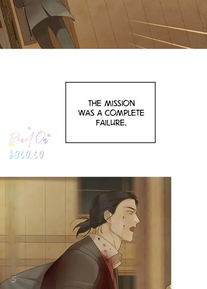 Gorae Byul - The Gyeongseong Mermaid Chapter 97 page 31