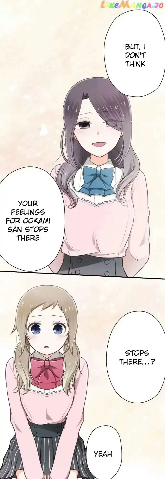 Ouji-sama Nante Iranai Chapter 96 page 15