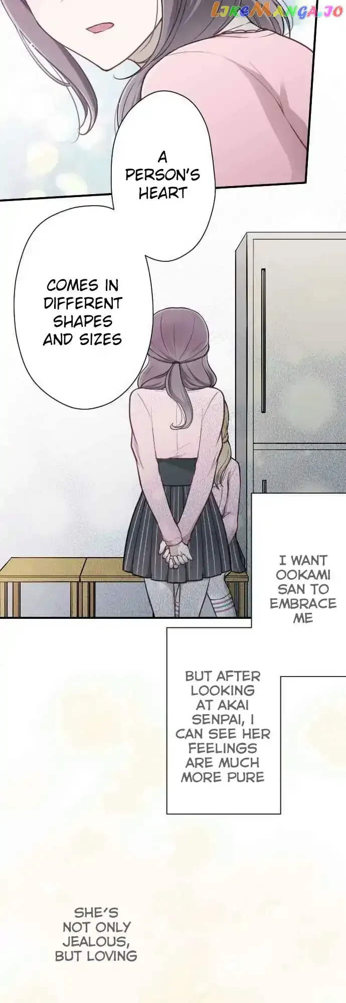 Ouji-sama Nante Iranai Chapter 96 page 14