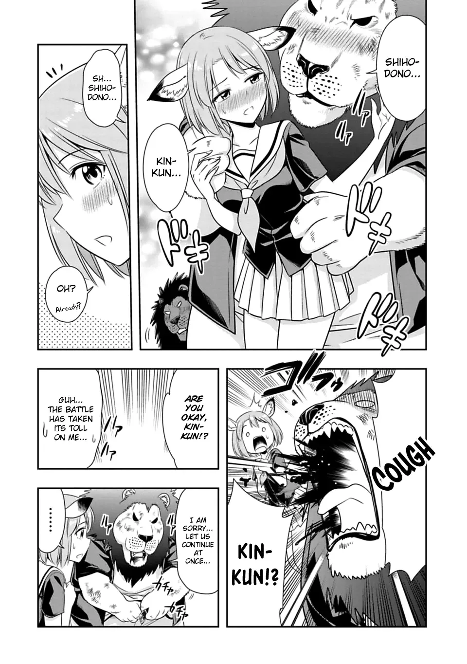 Murenase! Shiiton Gakuen Chapter 53.5 page 2