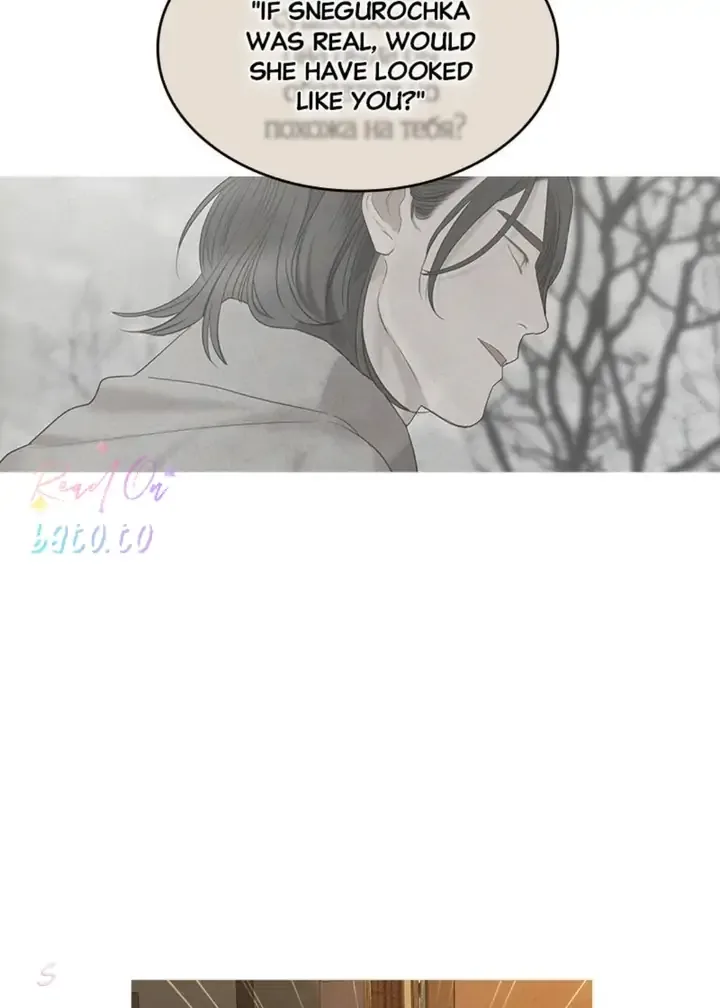 Gorae Byul - The Gyeongseong Mermaid Chapter 97 page 61