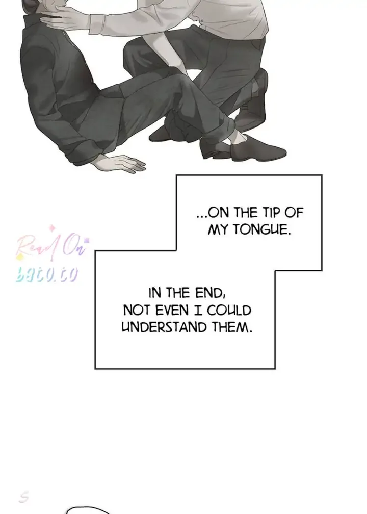 Gorae Byul - The Gyeongseong Mermaid Chapter 97 page 67