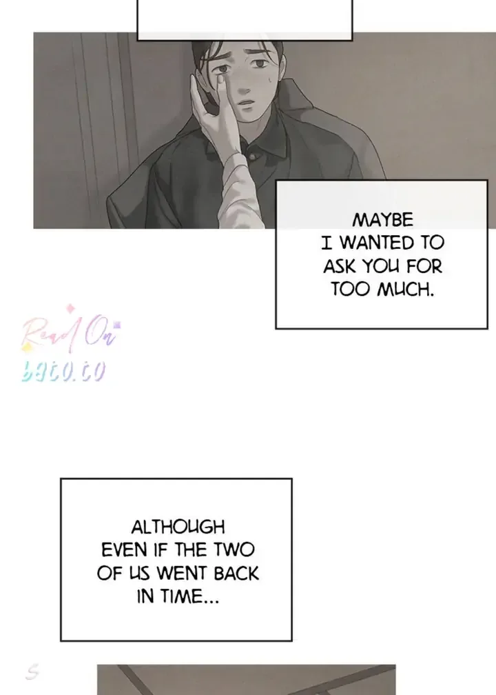 Gorae Byul - The Gyeongseong Mermaid Chapter 97 page 71