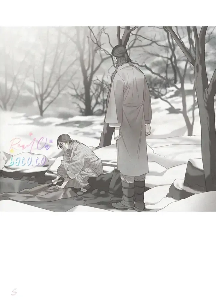 Gorae Byul - The Gyeongseong Mermaid Chapter 97 page 75
