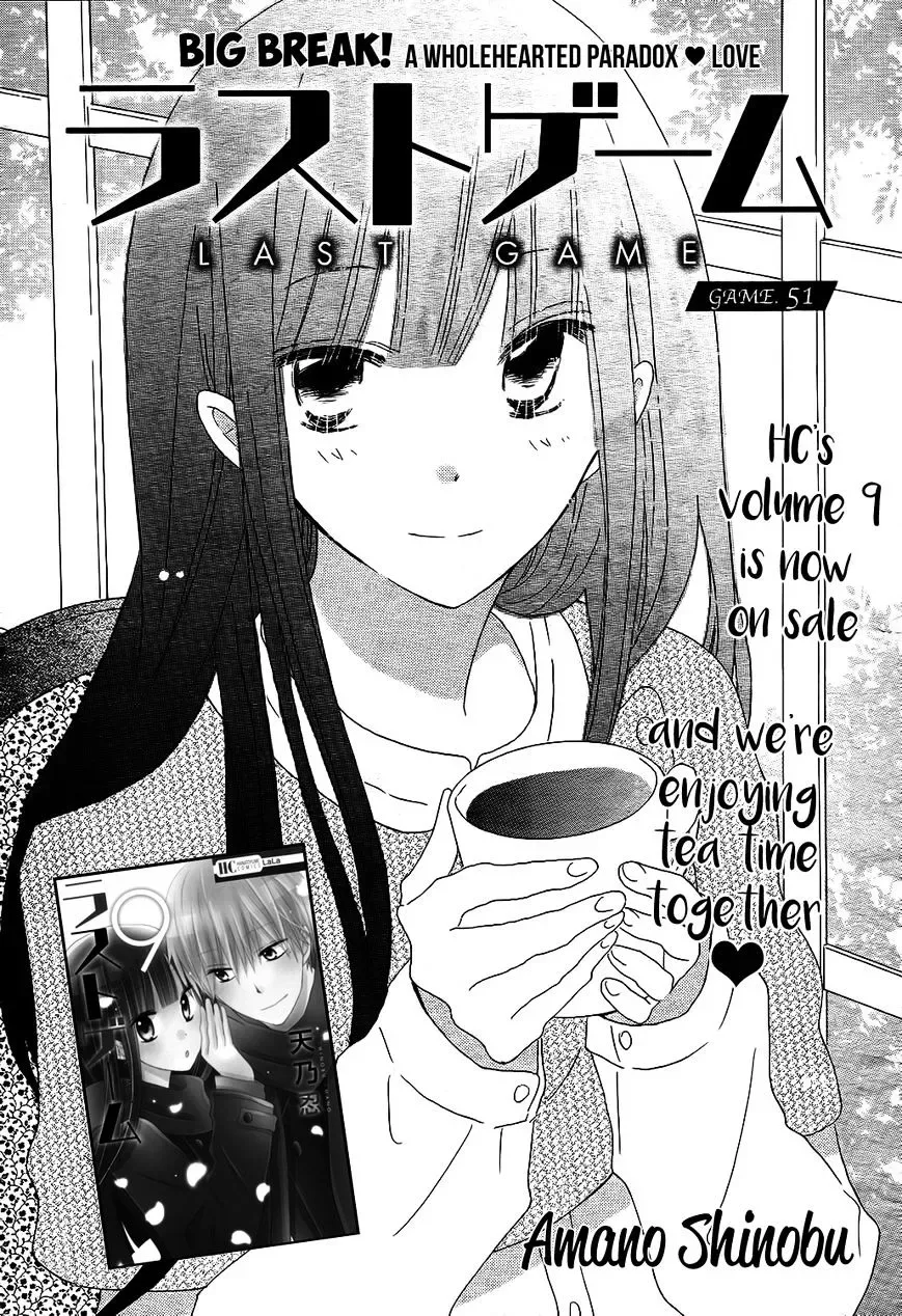 Last Game Chapter 51 page 1