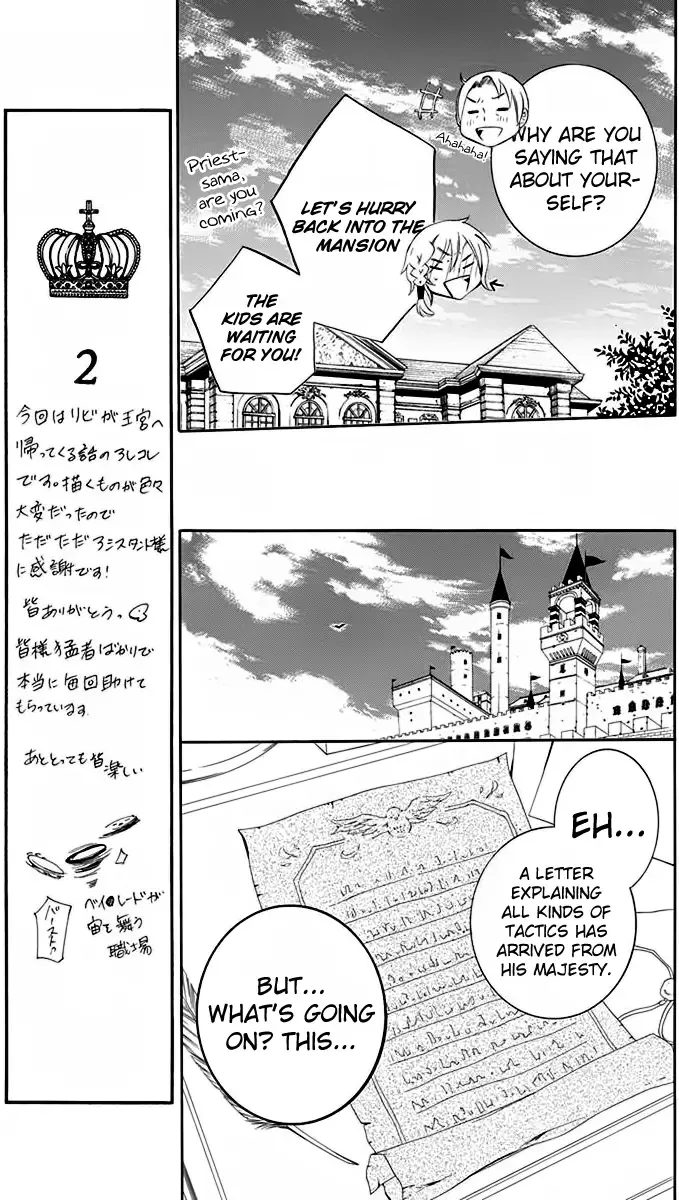 Soredemo Sekai wa Utsukushii Chapter 68 page 16