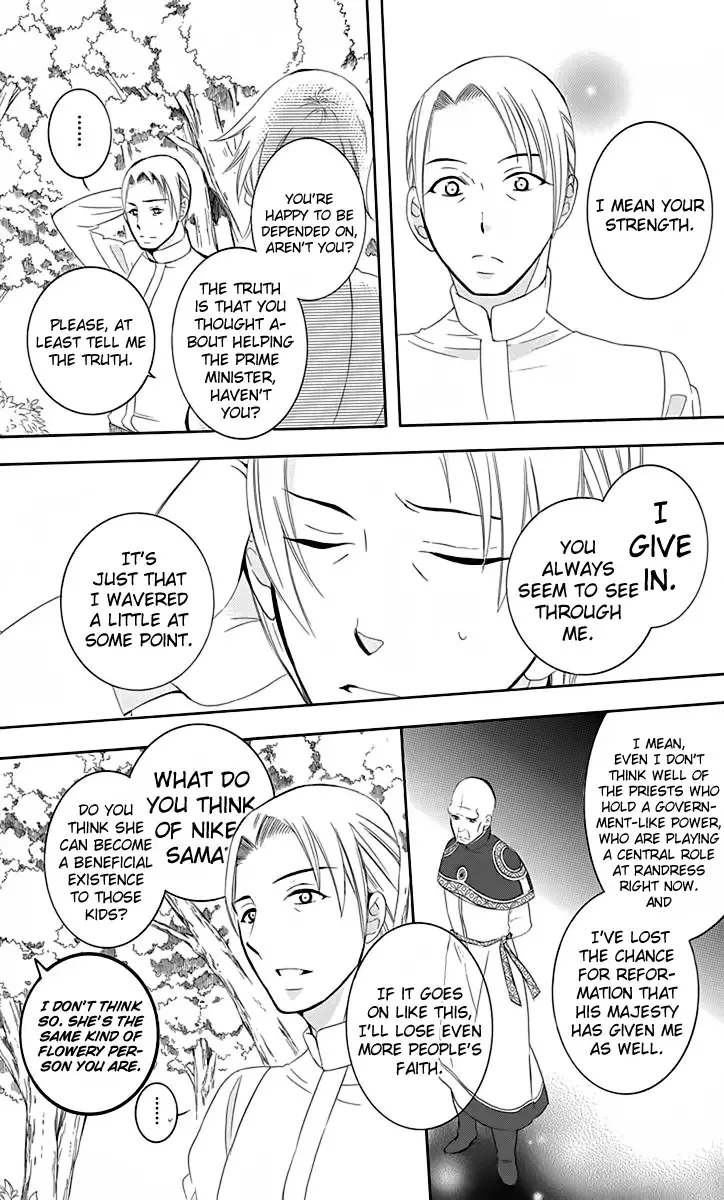 Soredemo Sekai wa Utsukushii Chapter 68 page 14