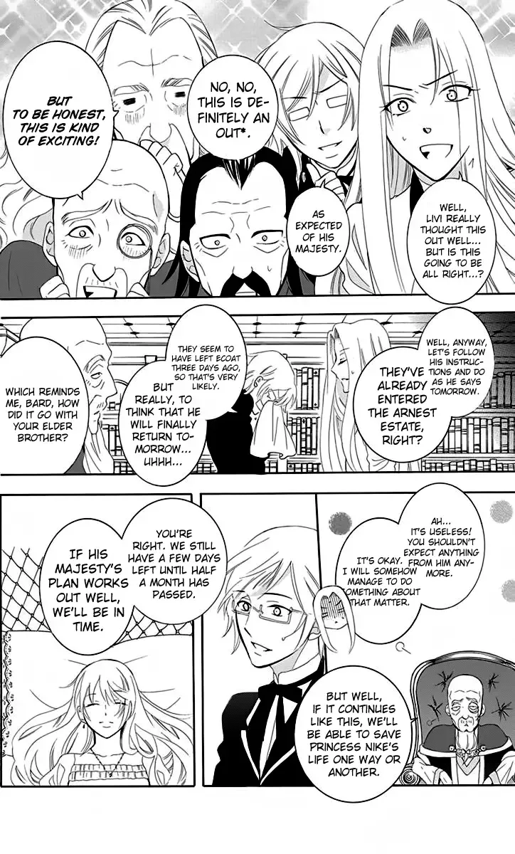 Soredemo Sekai wa Utsukushii Chapter 68 page 17