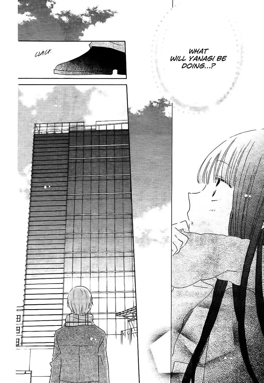 Last Game Chapter 51 page 5