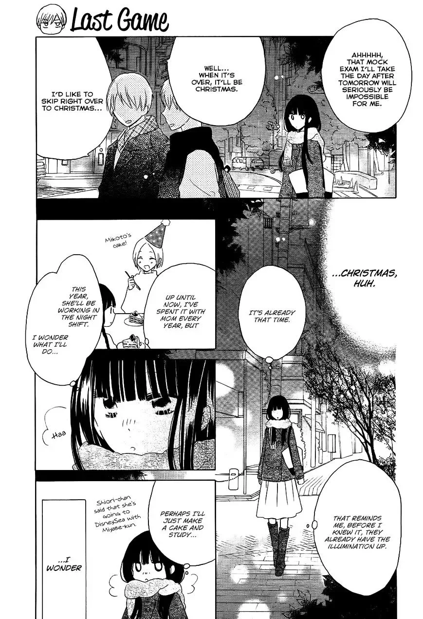 Last Game Chapter 51 page 4