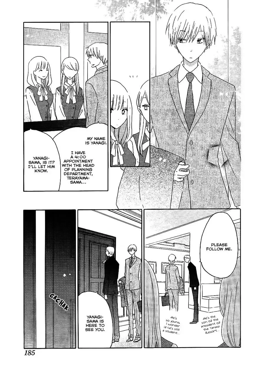 Last Game Chapter 51 page 6