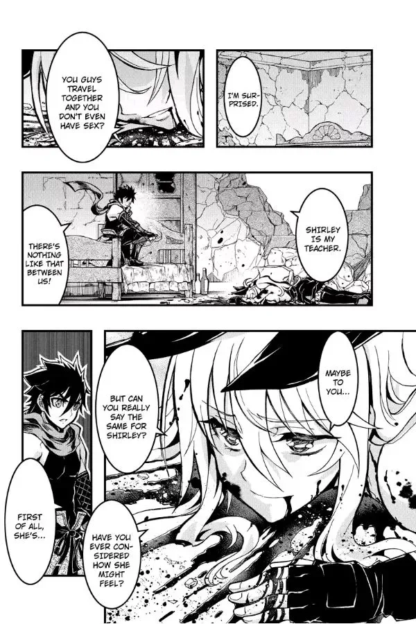Aka Akatoretachi No Monogatari Chapter 71 page 4