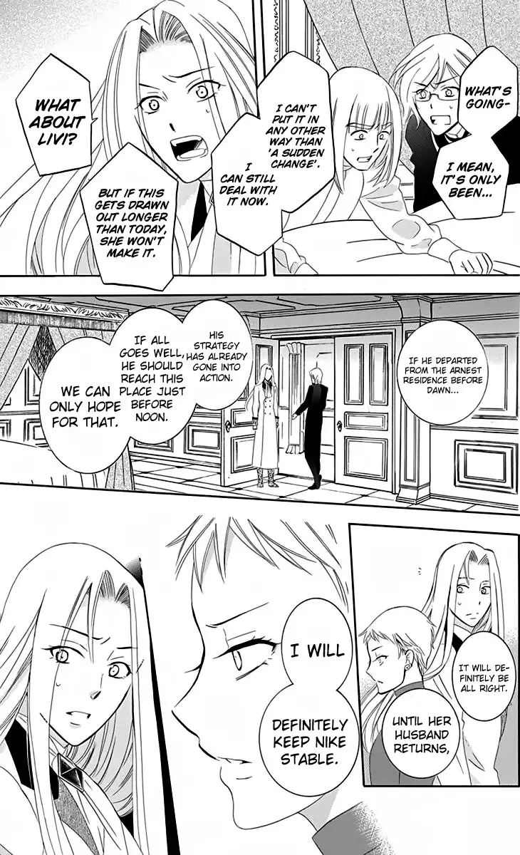 Soredemo Sekai wa Utsukushii Chapter 68 page 24