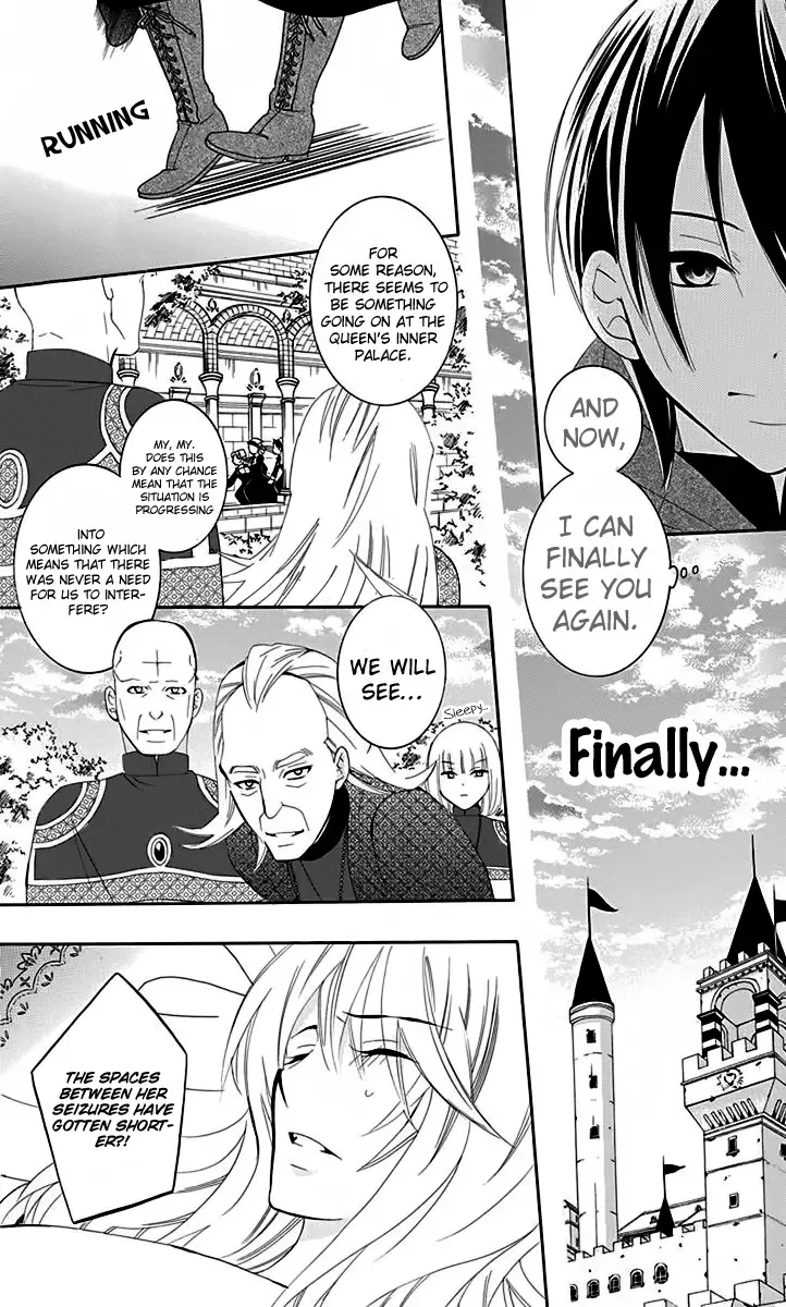 Soredemo Sekai wa Utsukushii Chapter 68 page 23