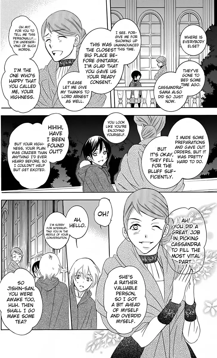 Soredemo Sekai wa Utsukushii Chapter 68 page 19