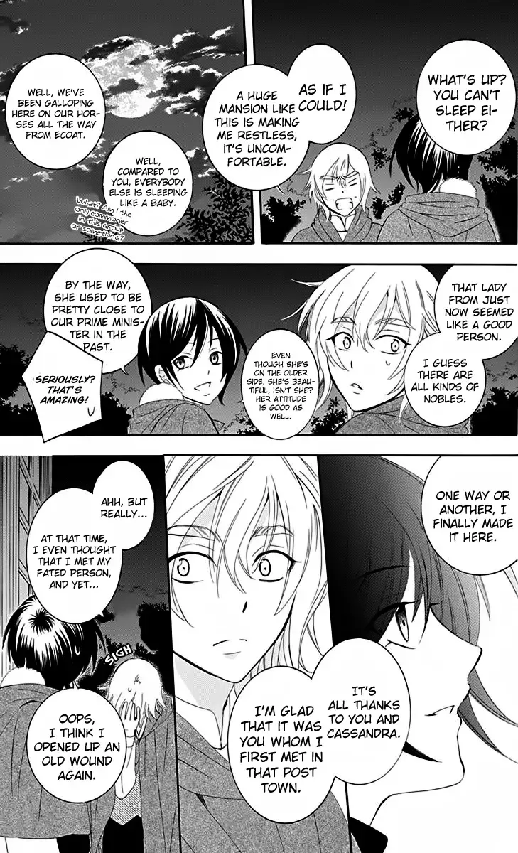 Soredemo Sekai wa Utsukushii Chapter 68 page 20