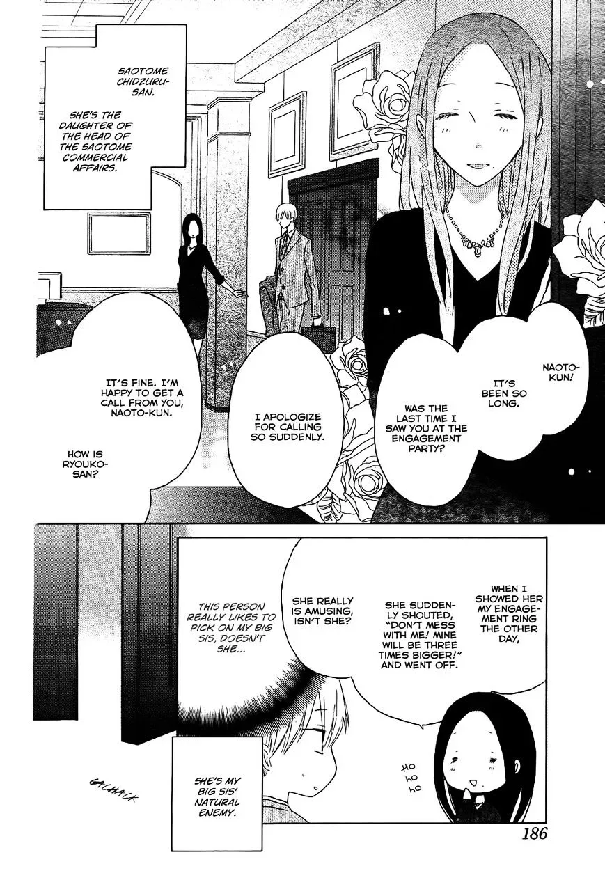 Last Game Chapter 51 page 7