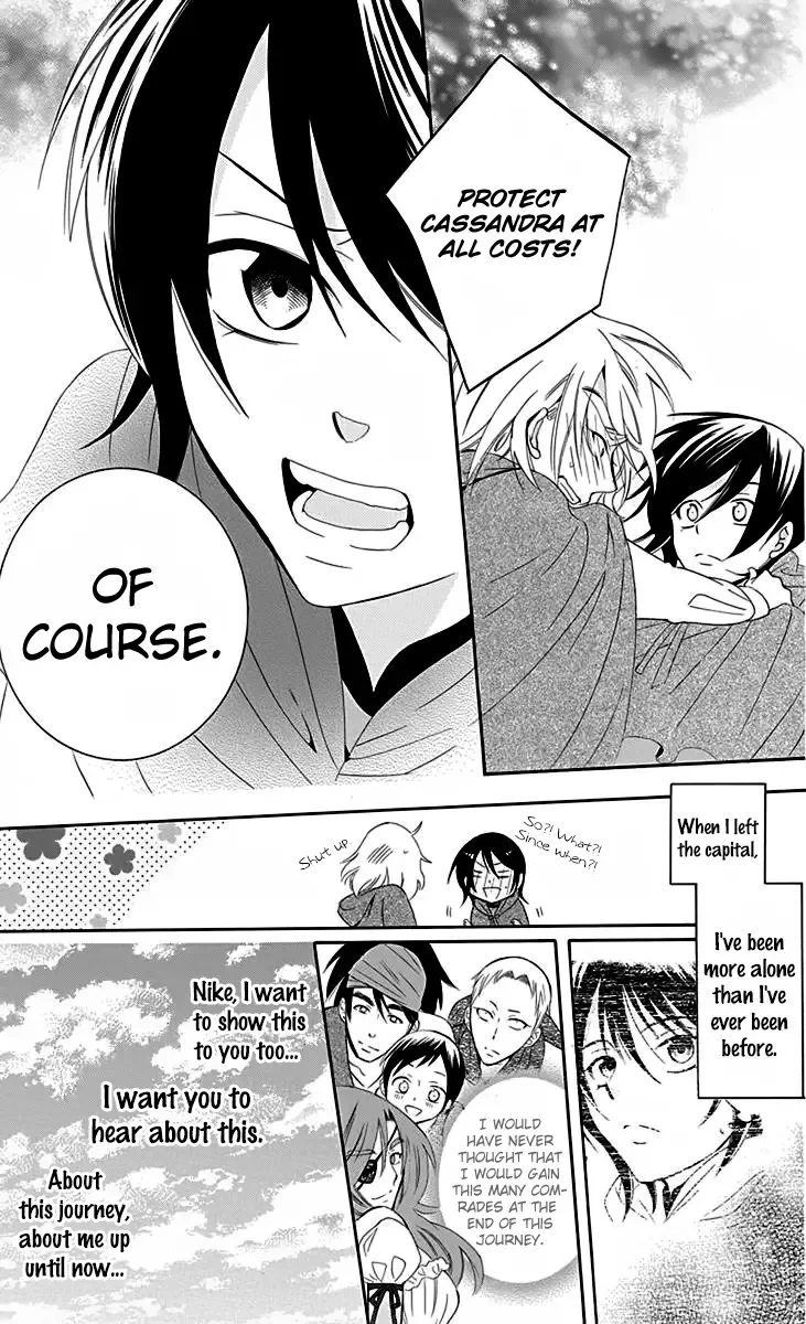 Soredemo Sekai wa Utsukushii Chapter 68 page 22