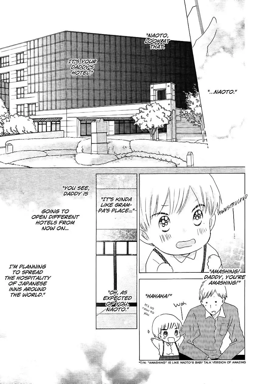 Last Game Chapter 51 page 16