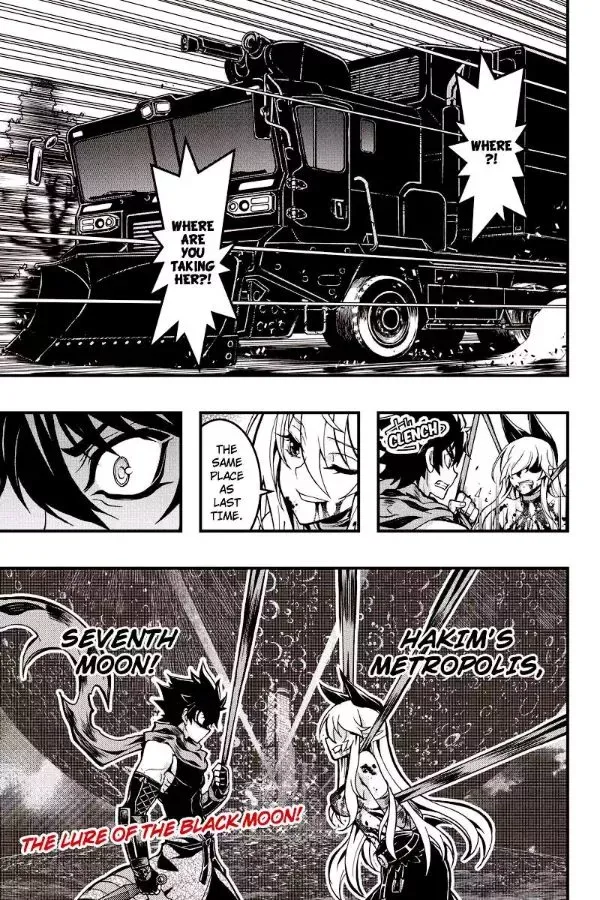 Aka Akatoretachi No Monogatari Chapter 71 page 9