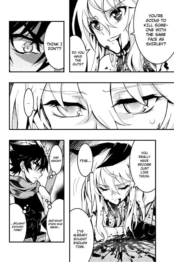 Aka Akatoretachi No Monogatari Chapter 71 page 6
