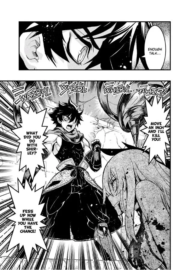 Aka Akatoretachi No Monogatari Chapter 71 page 5