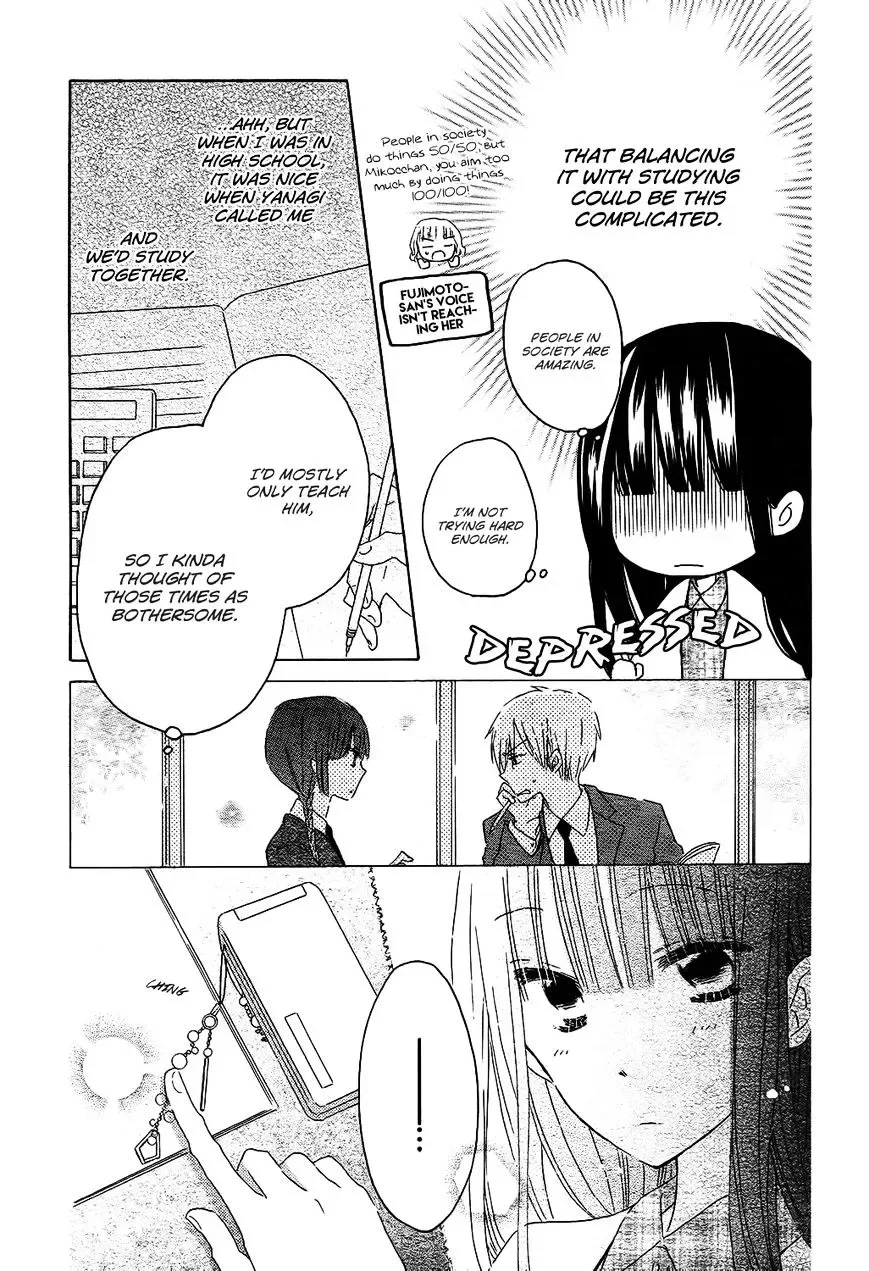 Last Game Chapter 51 page 14