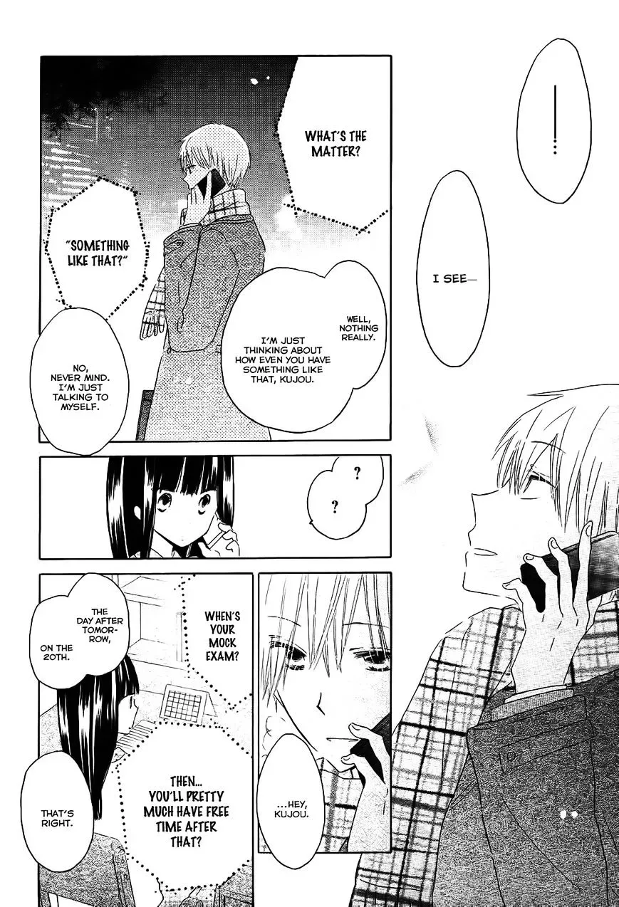 Last Game Chapter 51 page 25