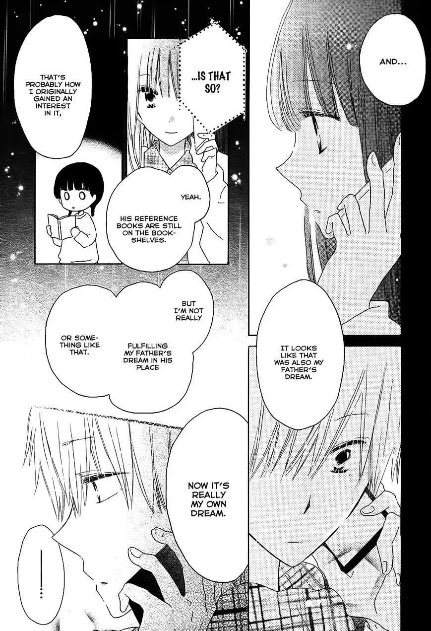 Last Game Chapter 51 page 24