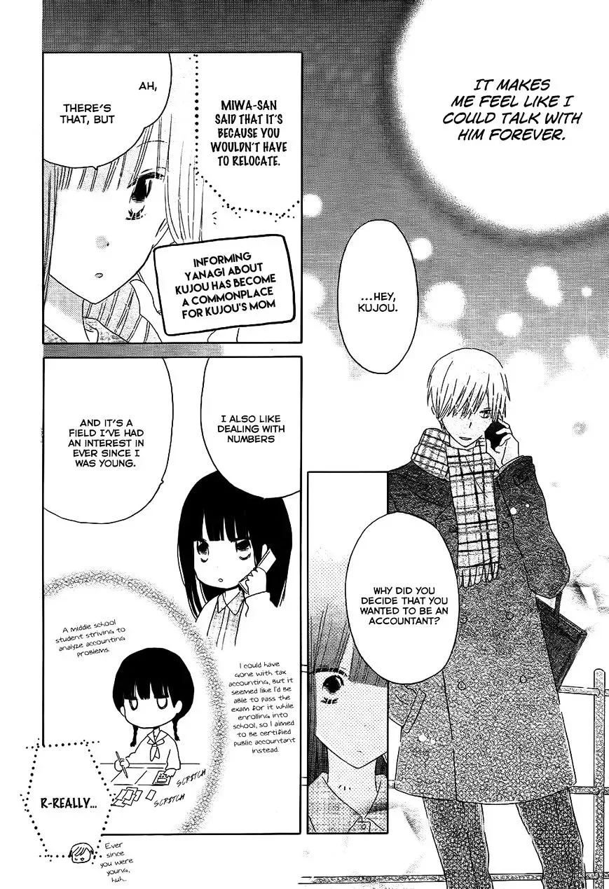 Last Game Chapter 51 page 23