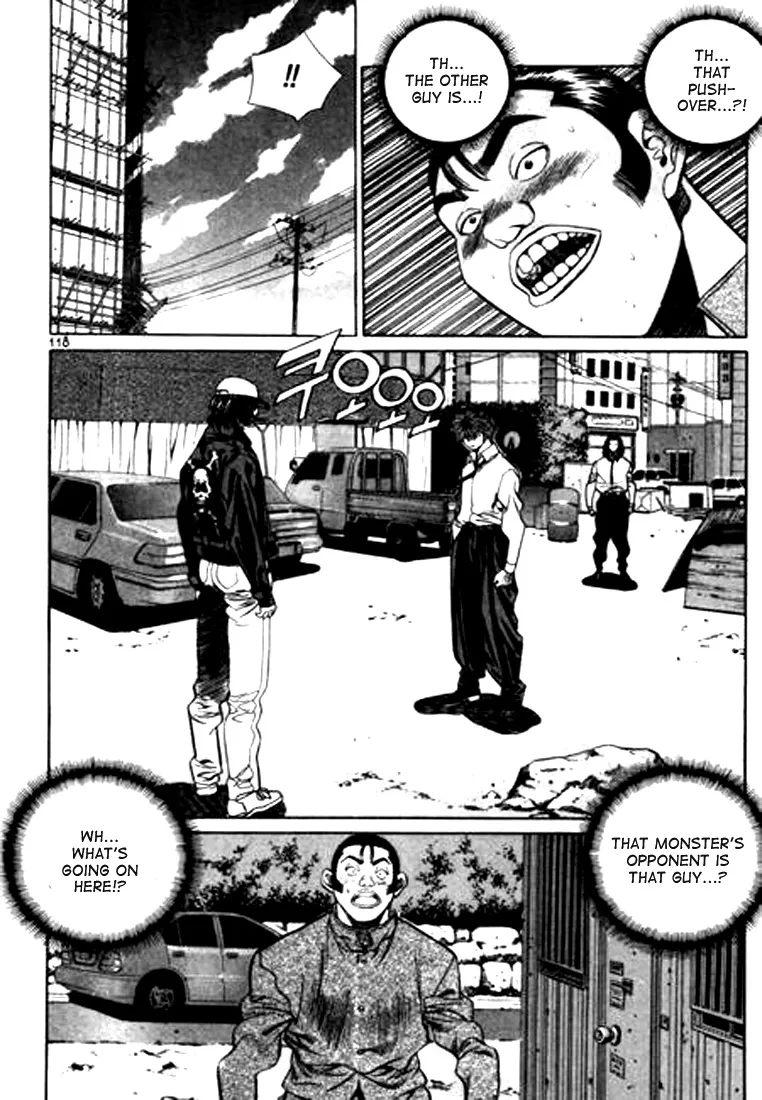 Change Guy Chapter 95 page 2
