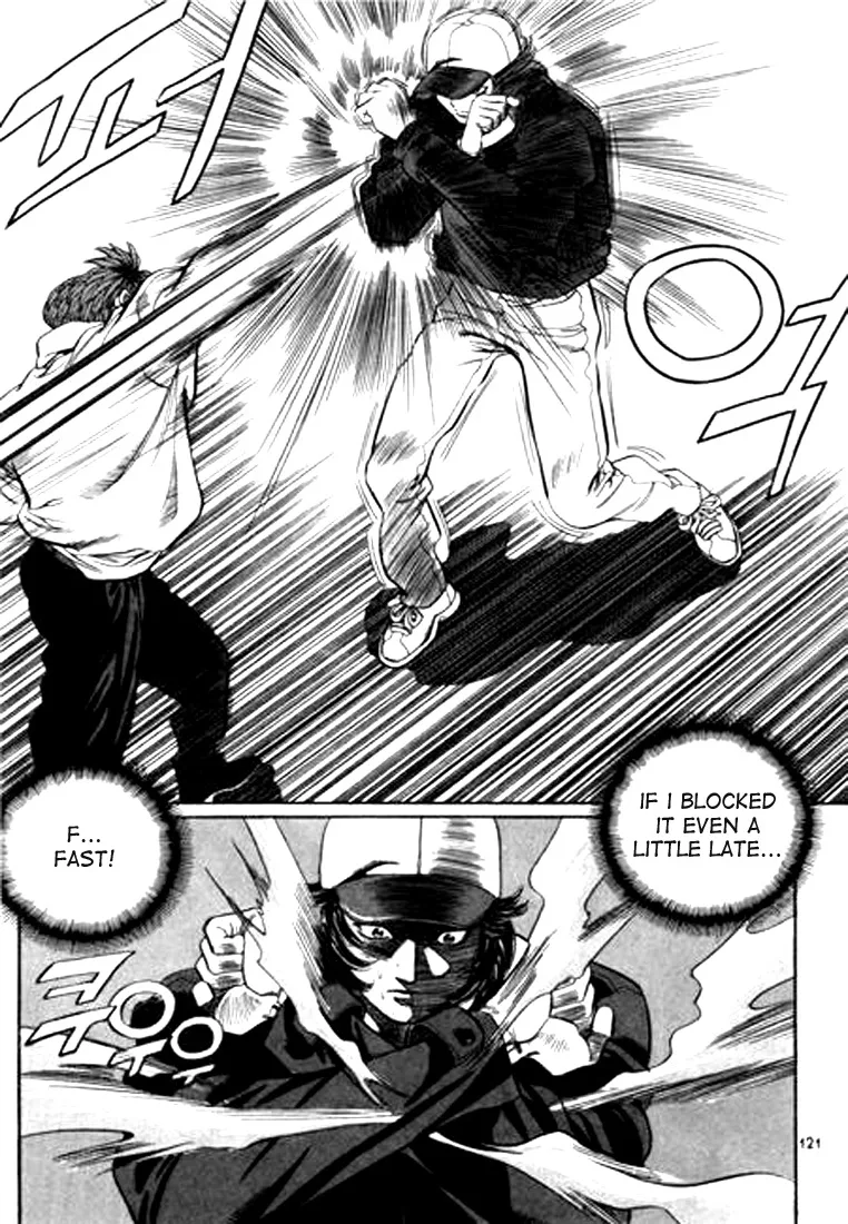 Change Guy Chapter 95 page 5