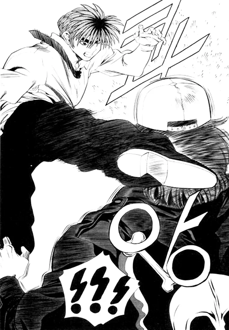 Change Guy Chapter 95 page 8