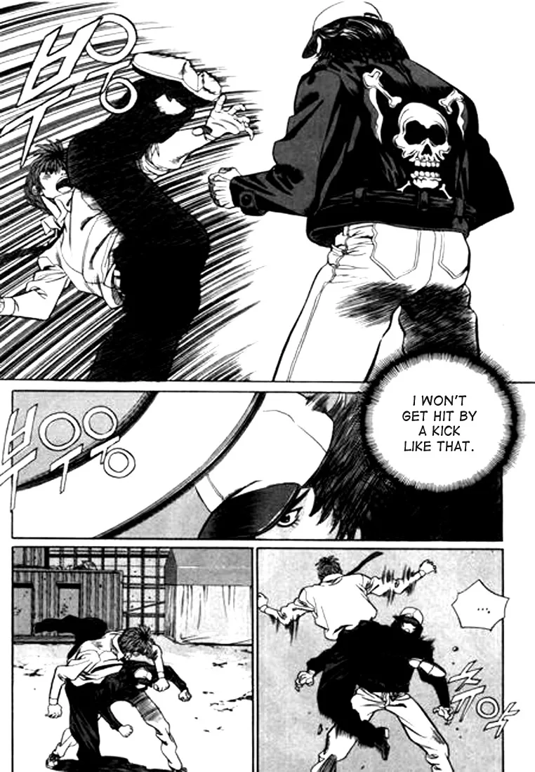 Change Guy Chapter 95 page 7