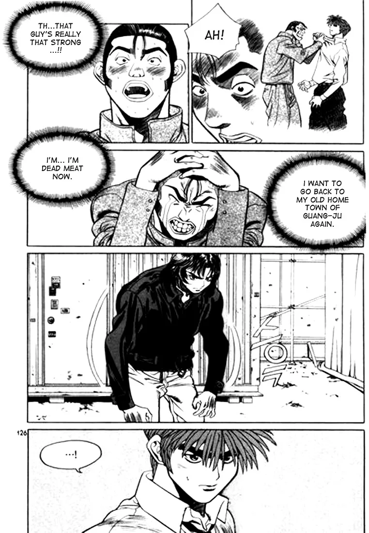 Change Guy Chapter 95 page 10