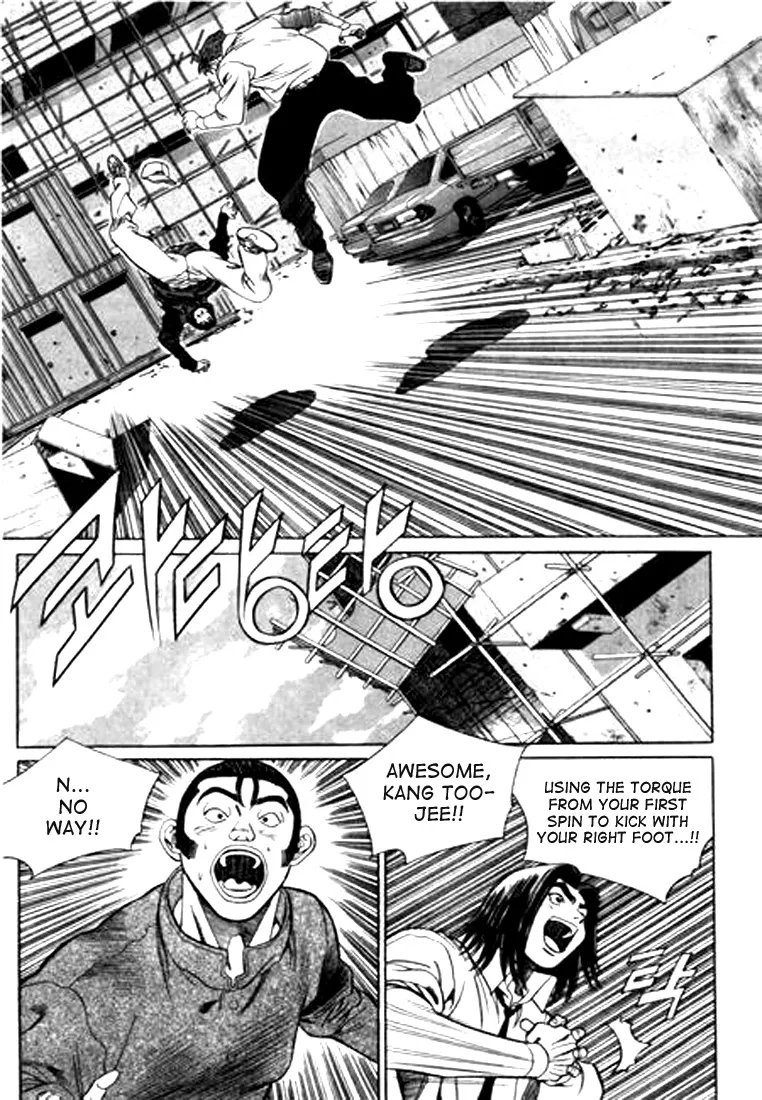 Change Guy Chapter 95 page 9