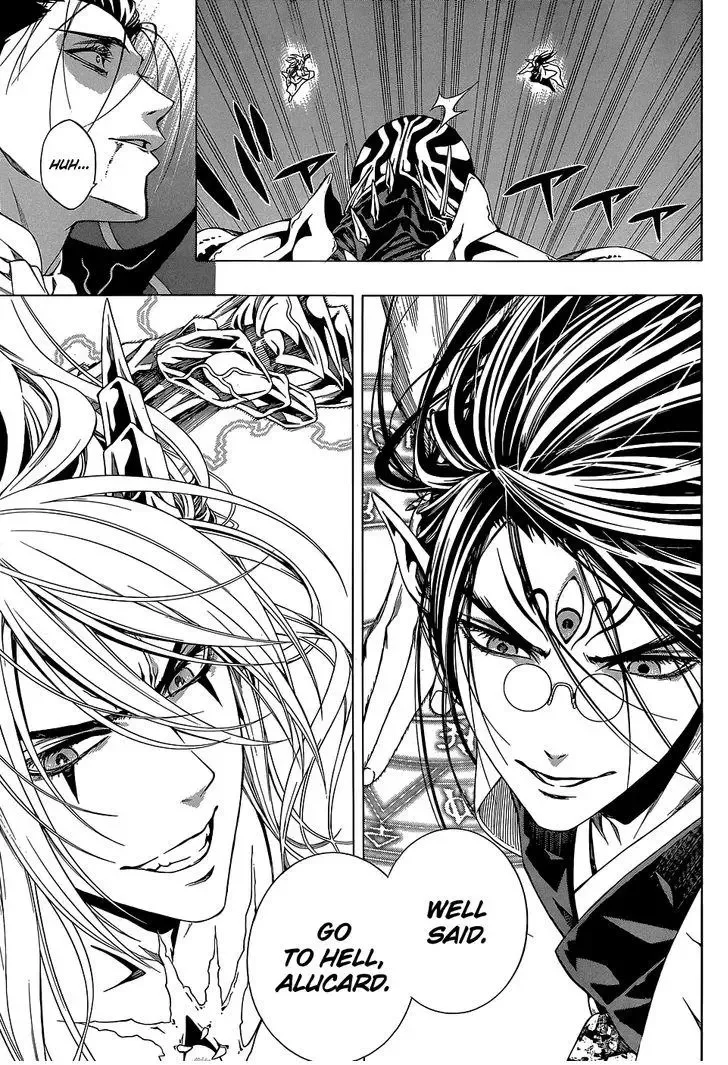 Rosario to Vampire Season II Chapter 66.4 page 4