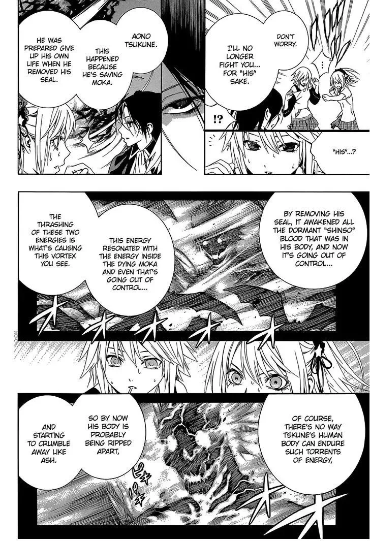 Rosario to Vampire Season II Chapter 66.4 page 13