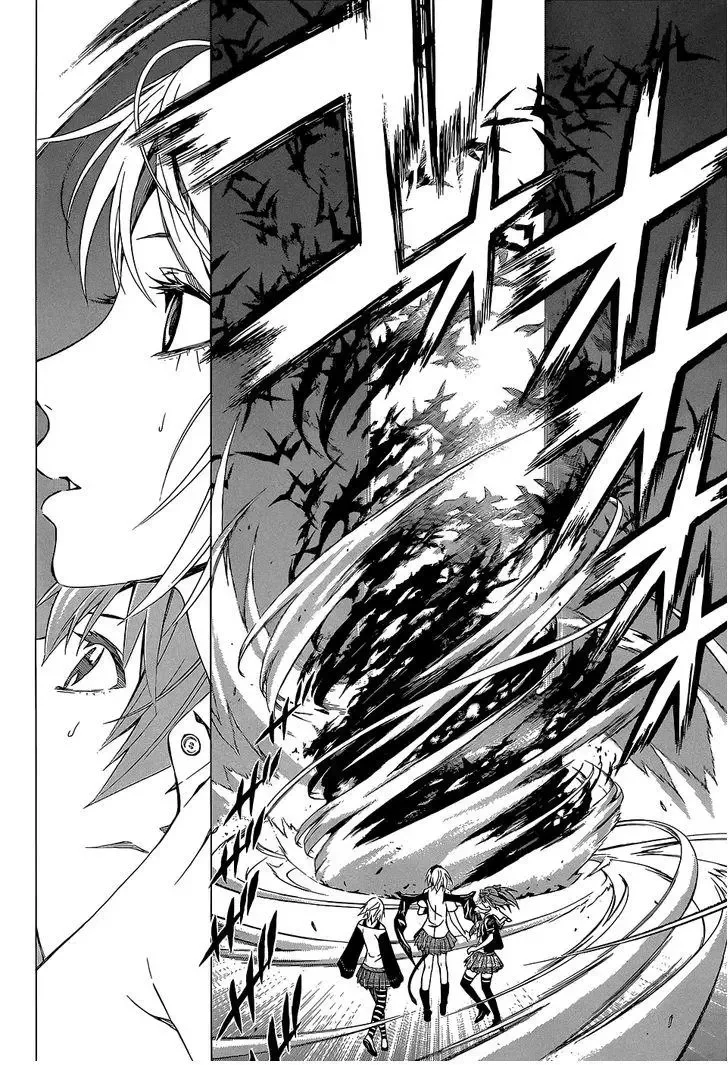 Rosario to Vampire Season II Chapter 66.4 page 11