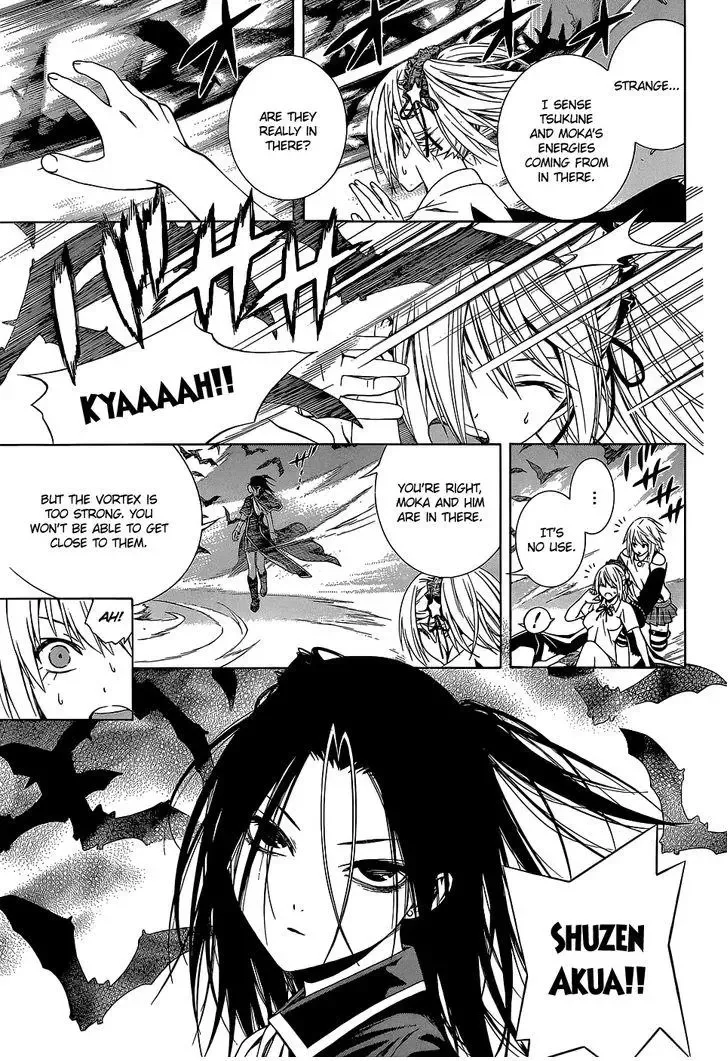 Rosario to Vampire Season II Chapter 66.4 page 12