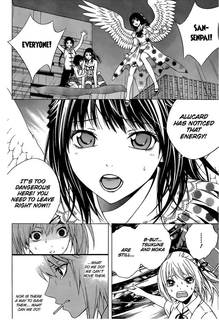 Rosario to Vampire Season II Chapter 66.4 page 15