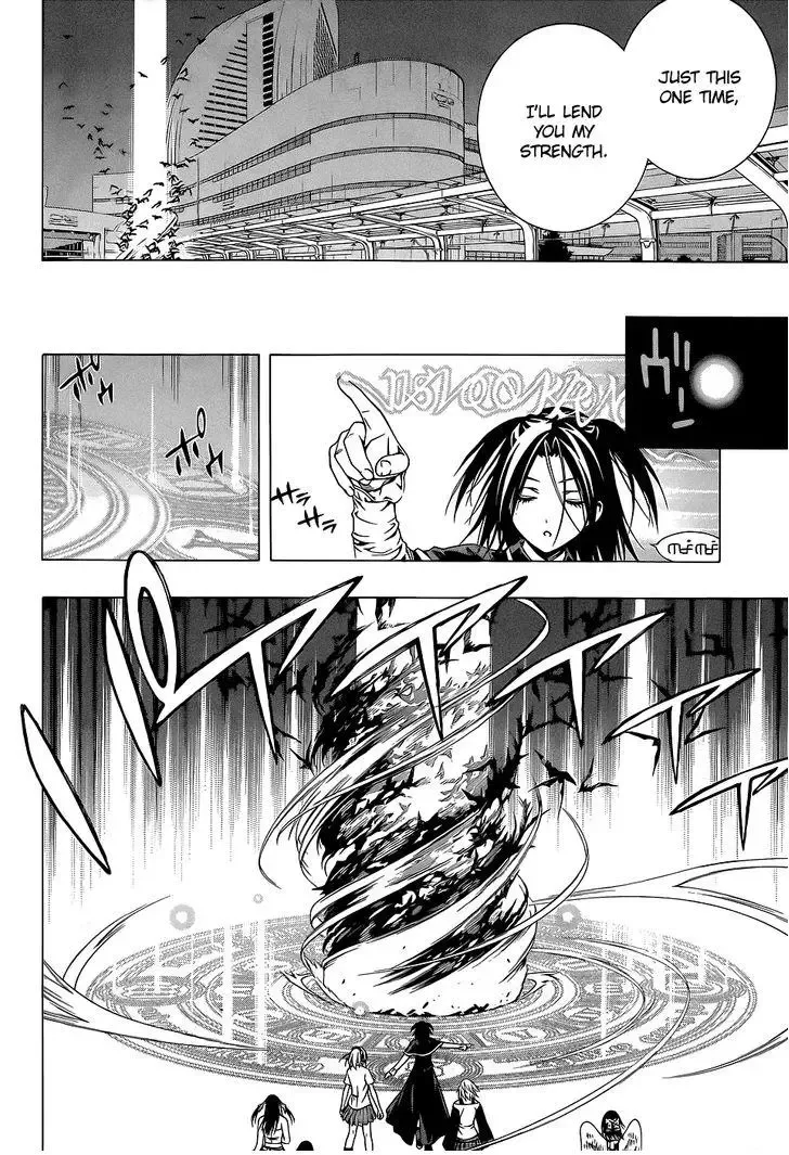 Rosario to Vampire Season II Chapter 66.4 page 17
