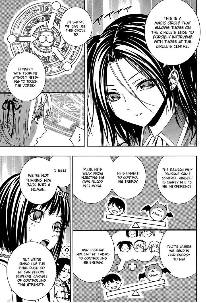 Rosario to Vampire Season II Chapter 66.4 page 18