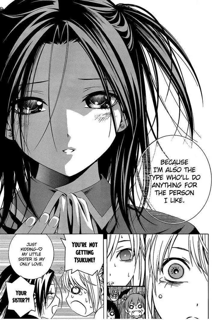 Rosario to Vampire Season II Chapter 66.4 page 20